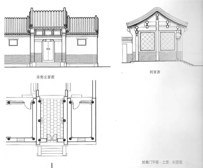 四合院平面設(shè)計(jì)圖