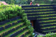 康沃爾花園住宅垂直景觀設(shè)計